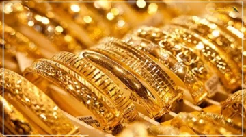 استقرار عند 4900 جنيه.. أسعار الذهب اليوم تُنهي التعاملات على نحو غير متوقع تطور جديد في سعر عيار 21 1